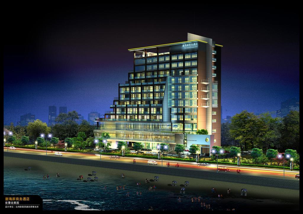 Days Hotel Frontier Yantai Room photo